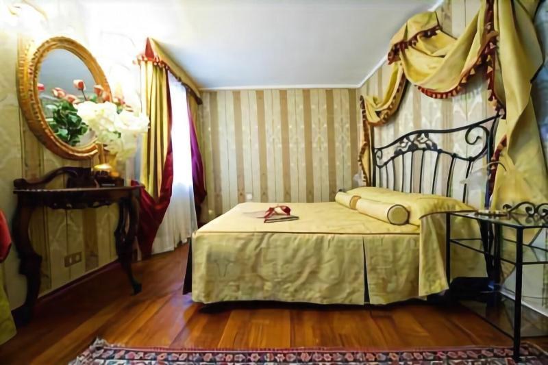 Antico Fiore 3* Veneza
